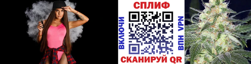 Наркошоп купить ГАШ  Марихуана  А ПВП  МДМА  КОКАИН  Меф  Кушва