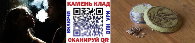 Купить где  Кушва  Гашиш VHQ 