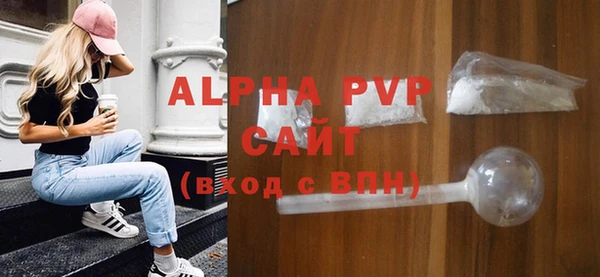 МДПВ Вязники
