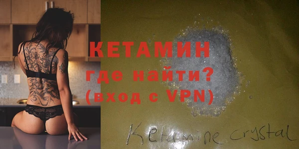МДПВ Вязники