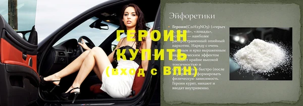 метадон Вязьма