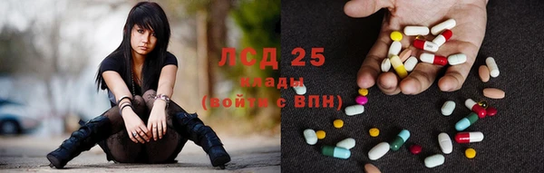 метадон Вязьма