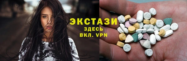 МДПВ Вязники