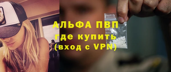 метадон Вязьма