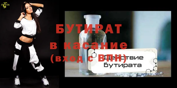 МДПВ Вязники
