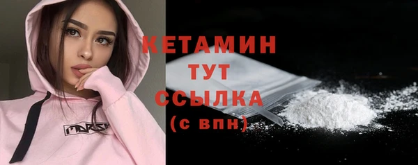 МДПВ Вязники