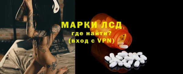метадон Вязьма