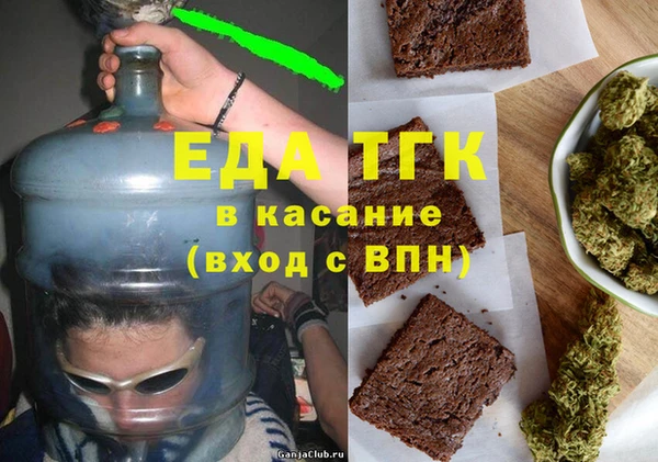 метадон Вязьма