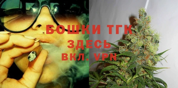 меф VHQ Вяземский