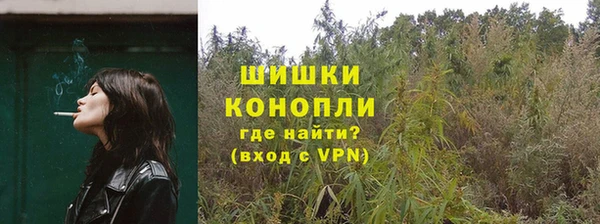 метадон Вязьма