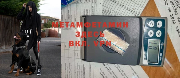 МДПВ Вязники