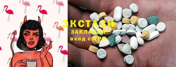 МДПВ Вязники