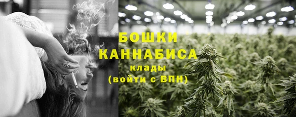 МДПВ Вязники