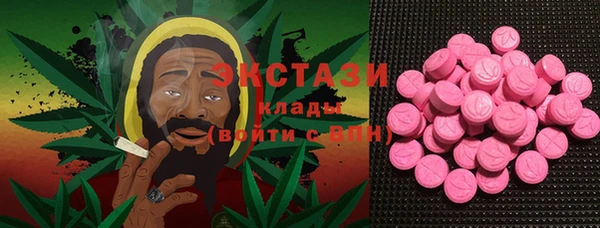 метадон Вязьма