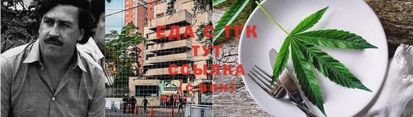 метадон Вязьма