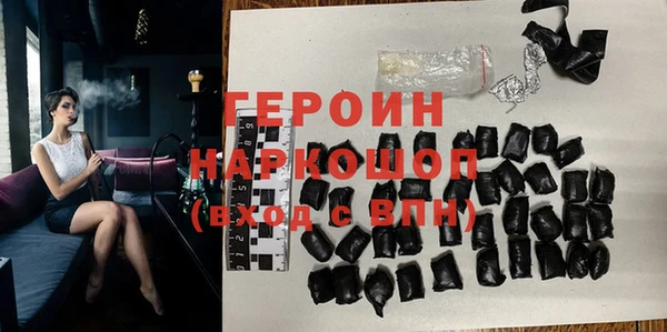 МДПВ Вязники