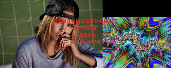 меф VHQ Вяземский