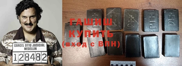 метадон Вязьма