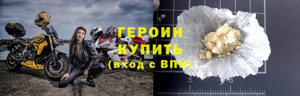 МДПВ Вязники