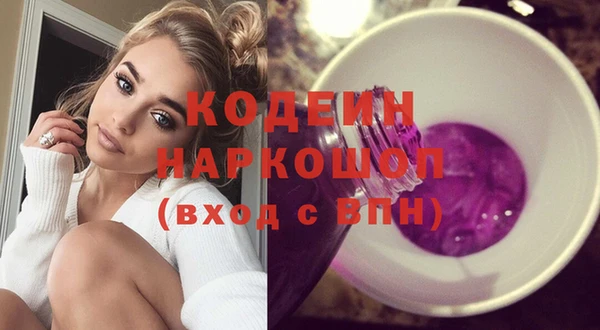 метадон Вязьма