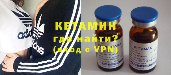МДПВ Вязники
